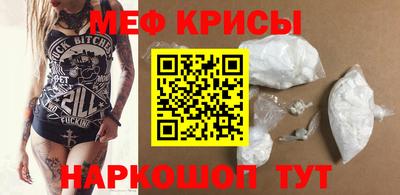 ALPHA PVP Малгобек
