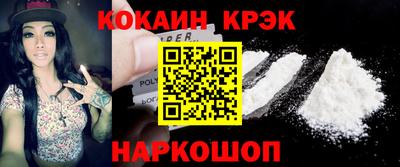 скорость mdpv Мариинск