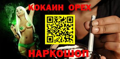 ALPHA PVP Малгобек