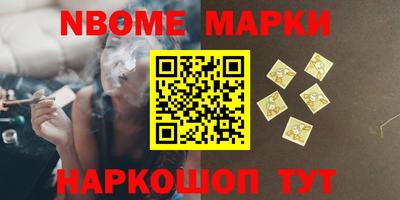 скорость mdpv Мариинск