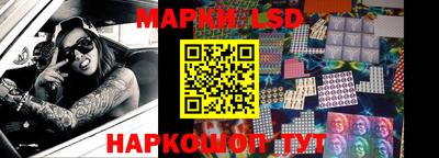 скорость mdpv Мариинск