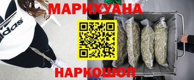 ALPHA PVP Малгобек