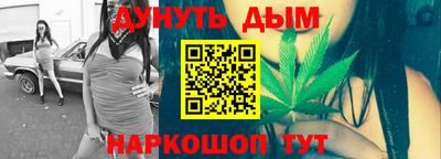 ALPHA PVP Малгобек