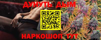 ALPHA PVP Малгобек