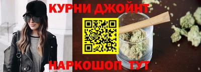 ALPHA PVP Малгобек