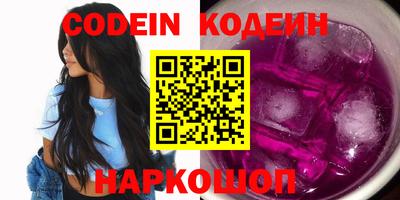 скорость mdpv Мариинск
