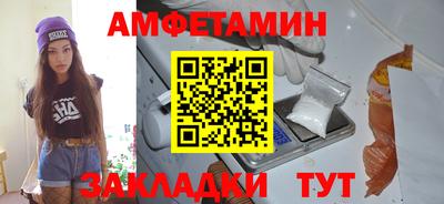 MESCALINE Малоярославец