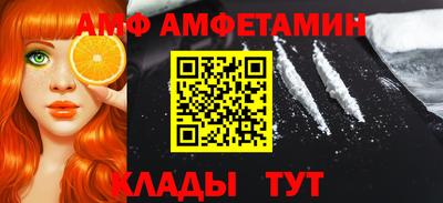 MESCALINE Малоярославец