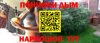 скорость mdpv Мариинск