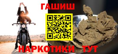 скорость mdpv Мариинск