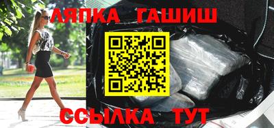 MESCALINE Малоярославец