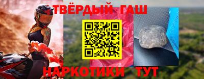 MESCALINE Малоярославец