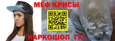 ALPHA PVP Малгобек
