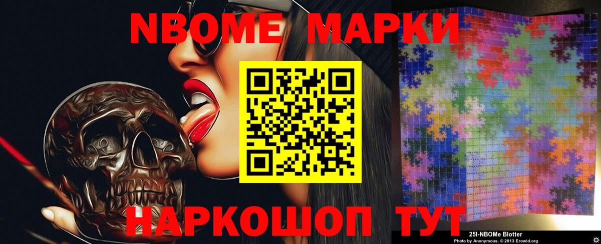 ЛСД экстази ecstasy  Вход с VPN    как зайти  LSD-25 экстази ecstasy  Химки 