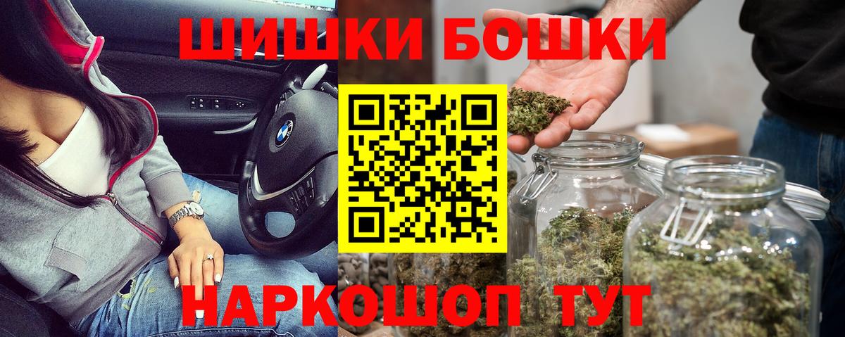 КОКАИН Химки